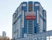Квартира в іпотеку або як платити ні за що платити