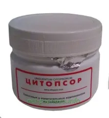 солідолом