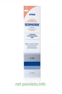 лікування