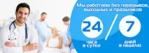 сімферополі