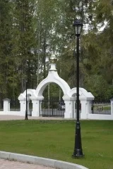 Світильник Євген Пушкінської серії - поставки по Україні світильник