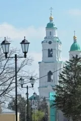 Світильник Євген Пушкінської серії - поставки по Україні пушкінської