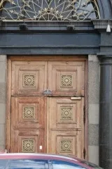 Світильник Євген Пушкінської серії - поставки по Україні пушкінської