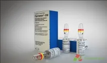 Сустанон 250 курс, ціна, інструкція, відгуки інструкція