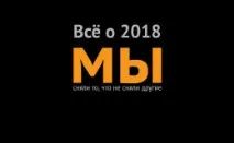 Весілля по-вірменськи традиції та сучасність традиції