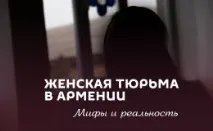 Весілля по-вірменськи традиції та сучасність традиції