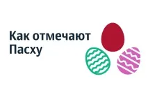 Весілля по-вірменськи традиції та сучасність по-вірменськи