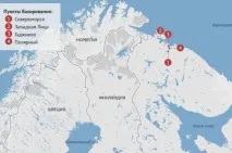 Побачення з Америкою побачення
