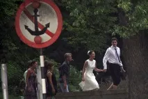 максима
