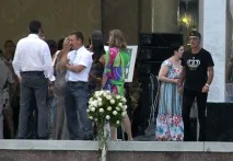 максима