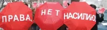 Сутенерам в Україні наплювати на дівчаток, SWAN україні