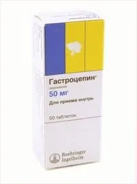 таблетки