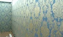 розкіш