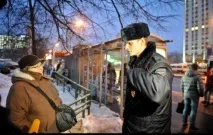 Таганка кидає курити, Таганка Pro кидає