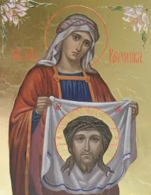 Свята Вероніка - покровителька фотографів, Керкінітіда Євпаторія історія з давніх часів, до покровителька