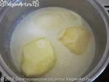 Топлене масло, Вегетаріанські рецепти масло