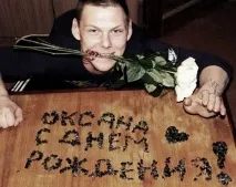 The Best of «Кілл Мі Плз! » best