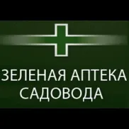 Тюмень продаж газонної трави, конюшини, добрив, препаратів для рослин в інтернет-магазині газонної