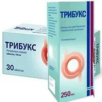 Трибукс інструкція, застосування - ГЕРХ 2018 застосування