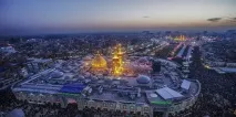 Третій ім’я шиїта Хусейн ібн Алі біографія шиїта
