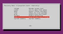 Ubuntu, відновлення працездатності команди sudo відновлення