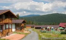 саланга