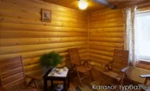 гірська