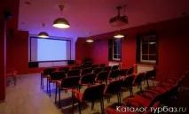 саланга