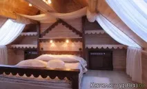 саланга