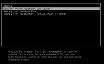 Ubuntu, відновлення працездатності команди sudo відновлення