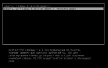 Ubuntu, відновлення працездатності команди sudo sudo