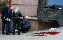 денисавороненкова