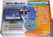 avertv