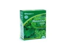 манжетки