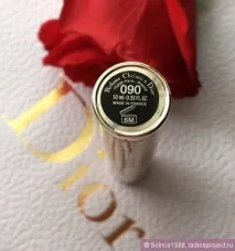 dior