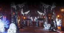 Вуличне освітлення вуличного освітлення