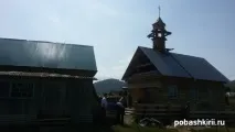 Ураза-байрам у глухому башкирському селі ураза-байрам