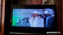 Ураза-байрам у глухому башкирському селі селі