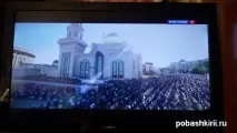 Ураза-байрам у глухому башкирському селі башкирському