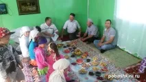 Ураза-байрам у глухому башкирському селі ураза-байрам
