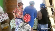 Ураза-байрам у глухому башкирському селі башкирському