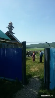 Ураза-байрам у глухому башкирському селі башкирському