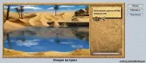 Учням з любов’ю - рибалці-початківцю рибалці-початківцю