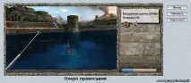 Учням з любов’ю - рибалці-початківцю любов