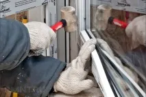 глуху