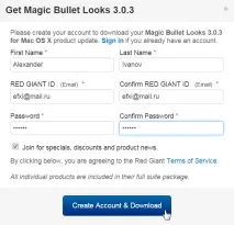Установка Magic Bullet Looks 3 установка