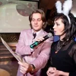 Вадим Ждан, Весільний сайт сайт