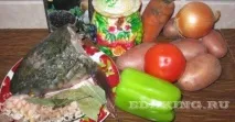 Юшка з голови пеленгасу з овочами. голови