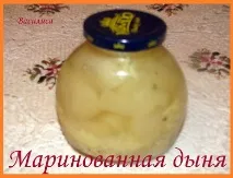 Варення з кавунових кірок кавунових