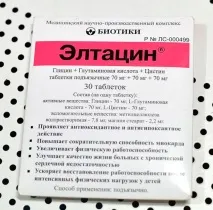 віці